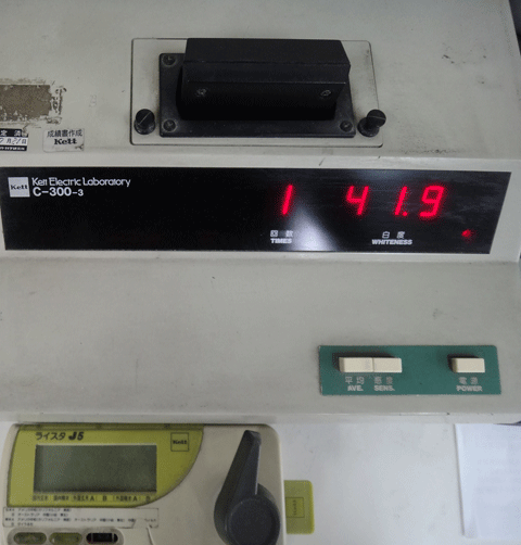 株式会社日食　株式会社ケット科学研究所　白度計　Ｃ－３００　水分計　ライスタＪ５