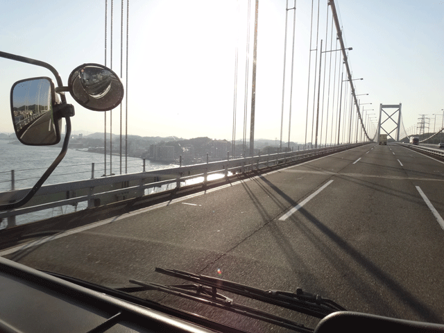 株式会社日食　関門橋　関門自動車道　福岡県北九州市門司区　山口県下関市