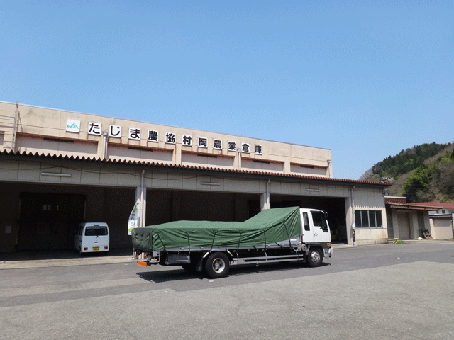 株式会社日食 JAたじま 村岡倉庫 但馬棚田米 但馬村岡米極 兵庫県美方郡香美町村岡区 棚田米コシヒカリ 25年産