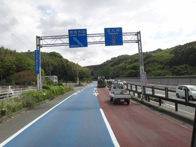 株式会社日食　国道３号線　福岡県遠賀郡岡垣町