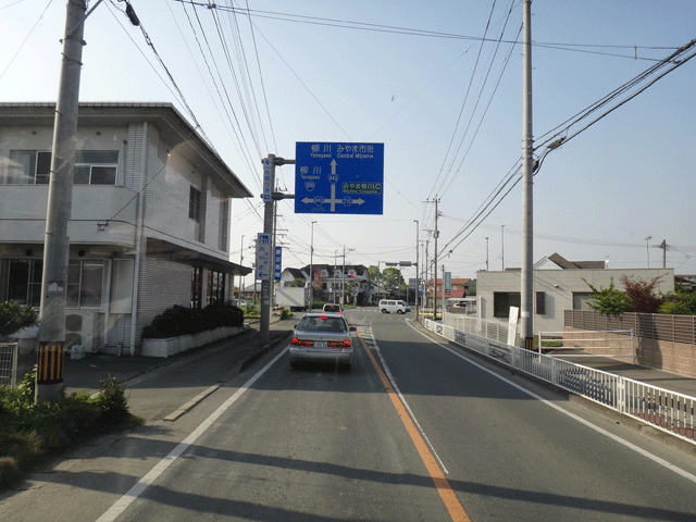 株式会社日食　国道４４３号線　福岡県みやま市瀬高町