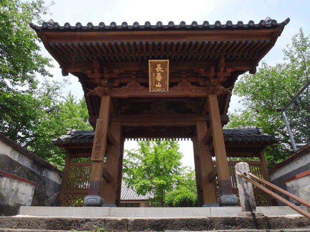 株式会社日食　長寿山 龍泉禅寺　長崎県南島原市西有家町須川　お墓参り