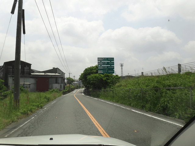 株式会社日食　福岡市東区へ　打ち合わせ