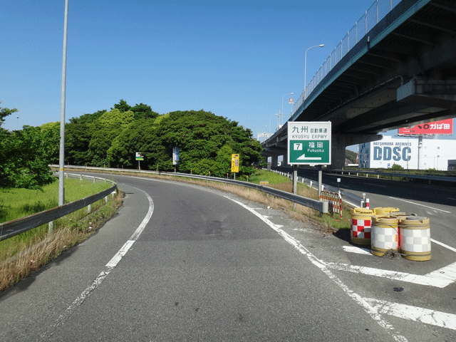 株式会社日食　九州道　福岡インターチェンジ　福岡県福岡市東区蒲田