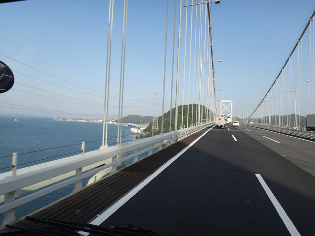 株式会社日食　関門橋　関門自動車道　福岡県北九州市門司区　山口県下関市