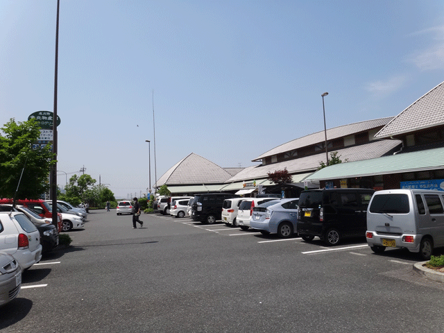 株式会社日食　今日のお昼ごはん　道の駅竜北　熊本県八代郡氷川町大野