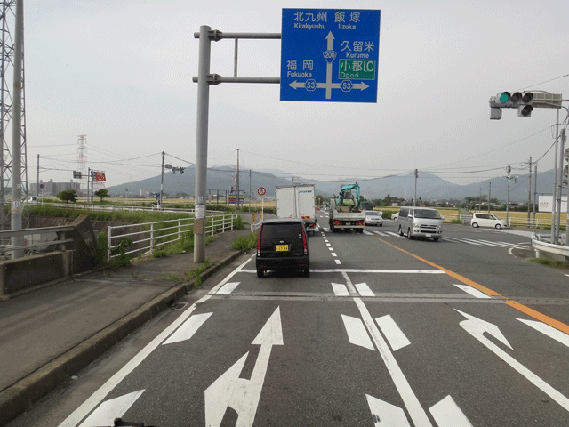 株式会社日食　福岡県朝倉郡筑前町　国道２００号線　県道５３号線