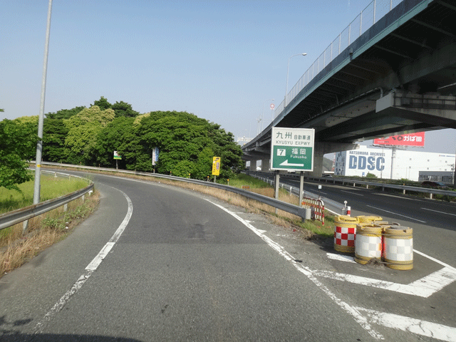 株式会社日食　九州道　福岡インターチェンジ　福岡県福岡市東区蒲田