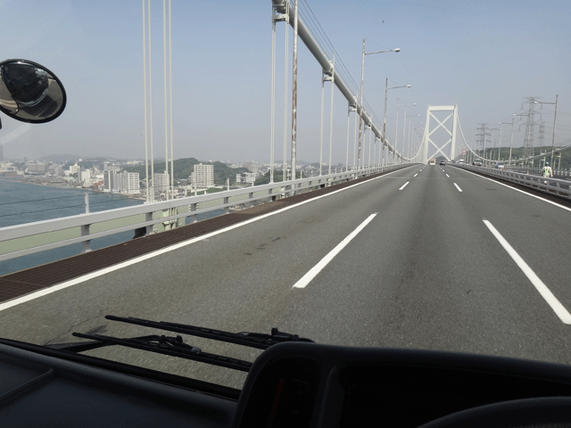 株式会社日食　関門橋　関門自動車道　福岡県北九州市門司区　山口県下関市