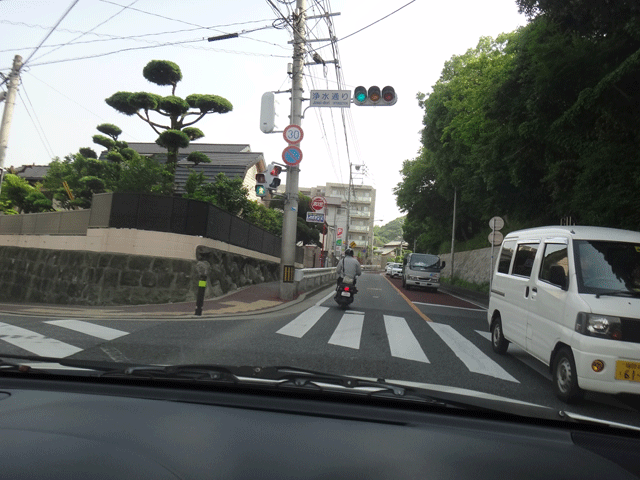 株式会社日食　福岡市中央区浄水通り