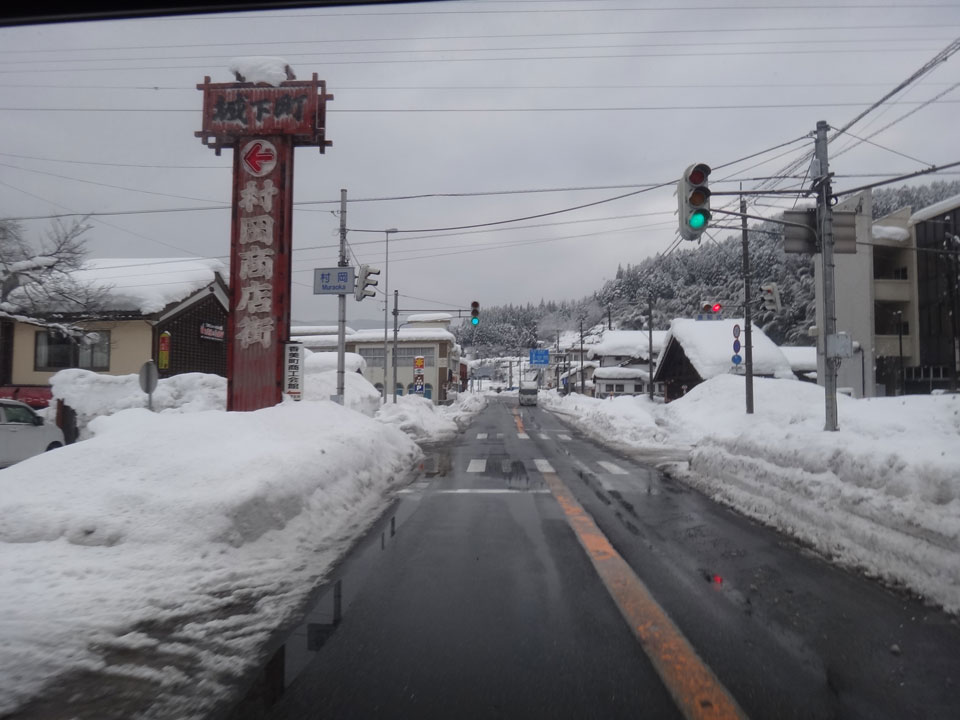 æ ªå¼ä¼ç¤¾æ¥é£ãå½éï¼å·ç·ãåµåº«çä½é¦¬ãç¾æ¹é¡é¦ç¾çºæå²¡åºæå²¡ãå¤§éªãæå²¡ååºè¡