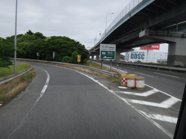 株式会社日食　九州道　福岡インターチェンジ　福岡県福岡市東区蒲田