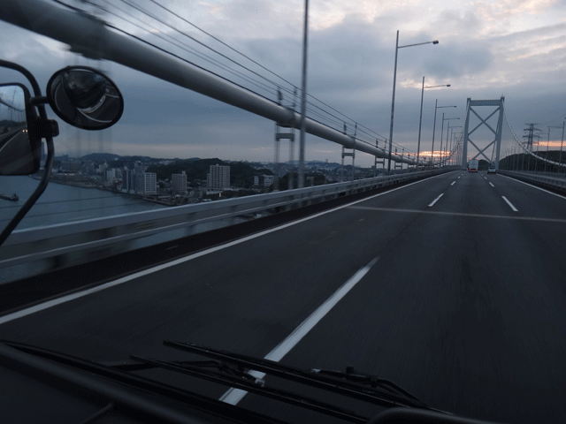 株式会社日食　関門橋　関門自動車道　福岡県北九州市門司区　山口県下関市