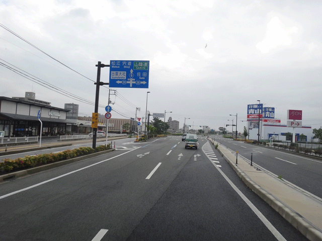 株式会社日食　国道９号線　出雲バイパス　島根県出雲市　出雲大社