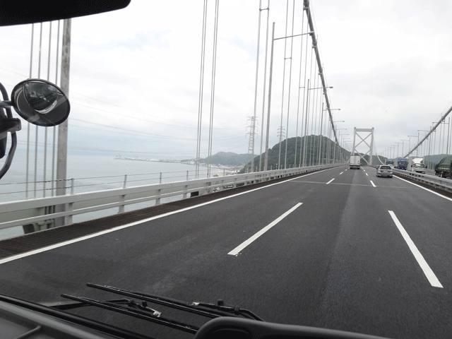 株式会社日食　関門橋　関門自動車道　福岡県北九州市門司区　山口県下関市