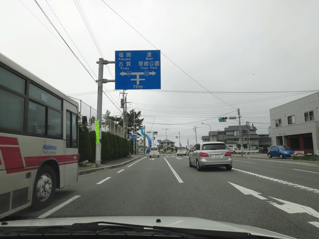 株式会社日食　花あかり　商談　ＪＡ花咲ふくい　福岡県北九州市　福岡市内