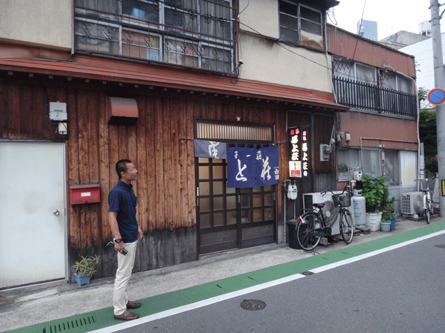 株式会社日食　馬上荘　餃子　福岡市早良区西新１丁目