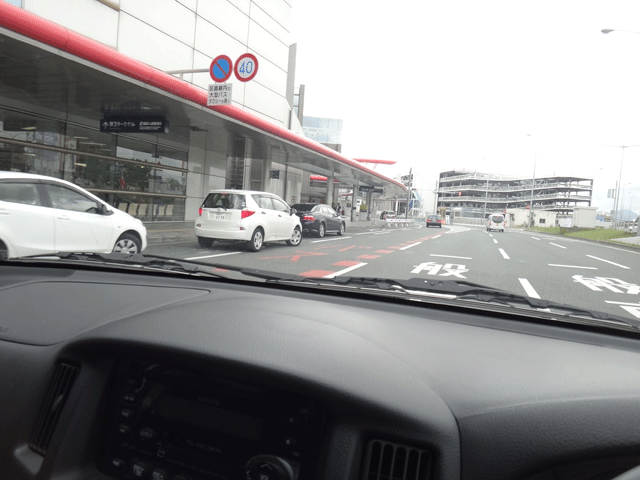 株式会社日食　福岡空港　福岡県福岡市博多区