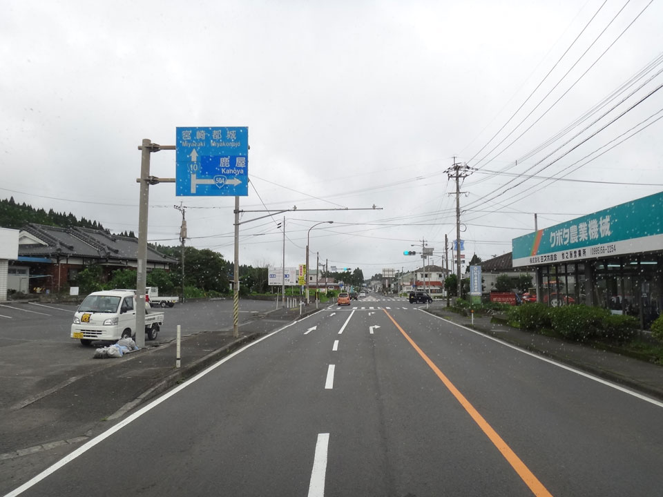 株式会社日食 国道10号線 国道504号線 鹿児島県霧島市福山町福山 牧之原交差点