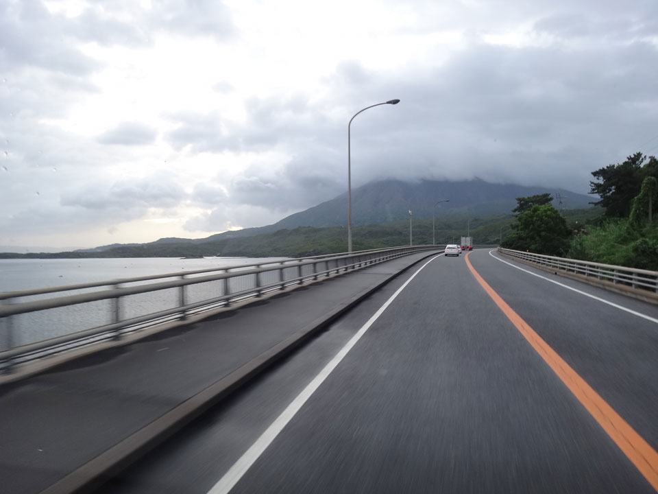 株式会社日食 国道220号線 鹿児島県垂水市 鹿児島湾 桜島