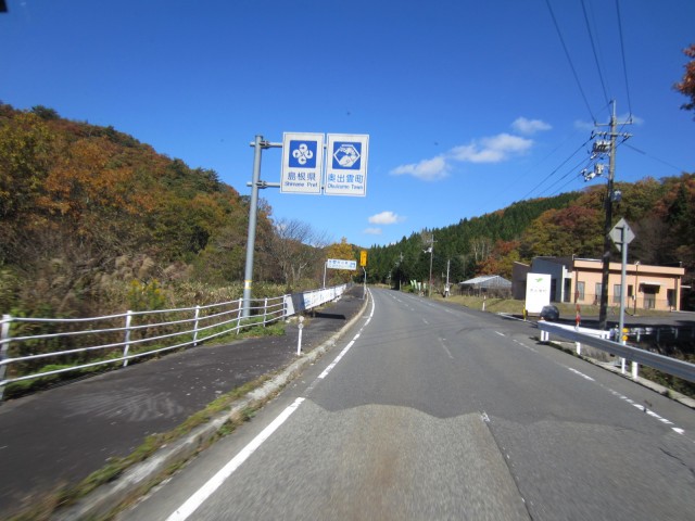 国道３１４号線　島根県仁多郡奥出雲町　三井野原スキー場　コメショウ