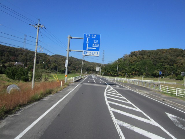 国道４３２号線　島根県安来市広瀬町　コメショウ