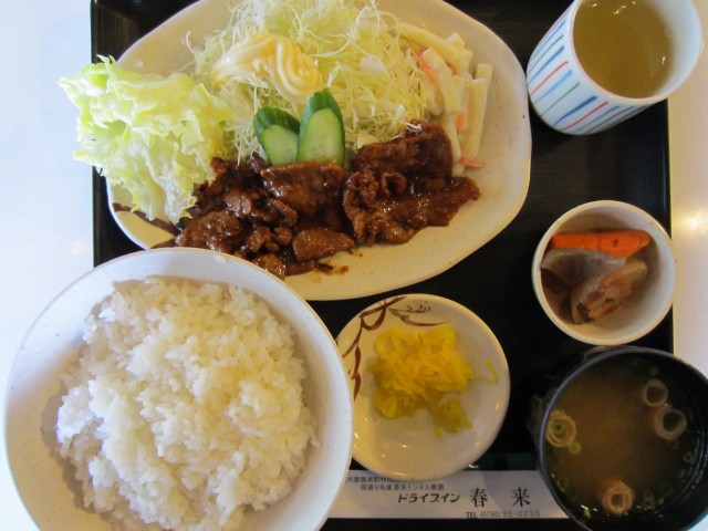 コメショウ　今日のお昼ごはん　兵庫県美方郡香美町村岡区熊波　ドライブイン春来　今日のおすすめ定食