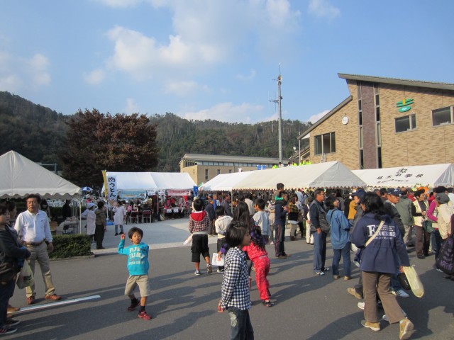 きん祭みん祭農業文化祭　島根県吉賀町柿木村　コメショウ