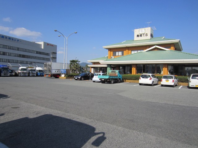 鳥栖トラックステーション　国道３号線　佐賀県鳥栖市　コメショウ