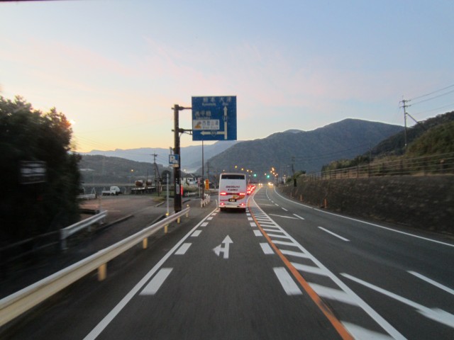 コメショウ　国道５７号線　熊本県阿蘇郡南阿蘇村　阿蘇大橋