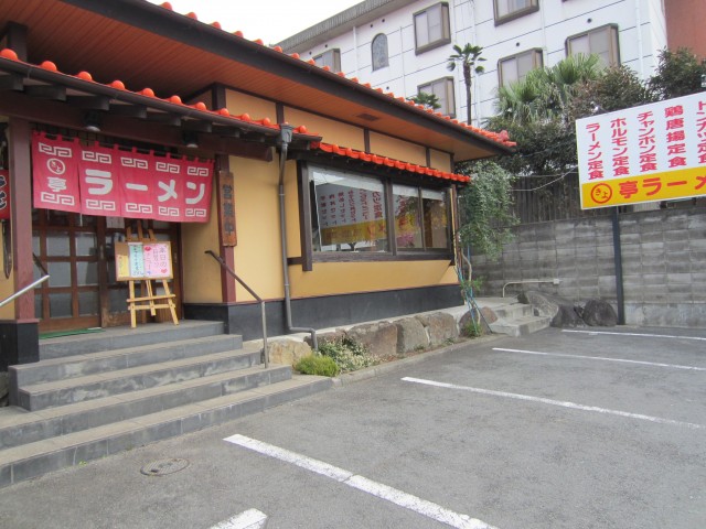 コメショウ　今日のお昼ごはん　熊本県熊本市松尾町　まるきよ亭ラーメン