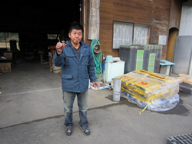 コメショウ　島根県鹿足郡吉賀町注連川　注連川の糧　土井義則　一味唐辛子