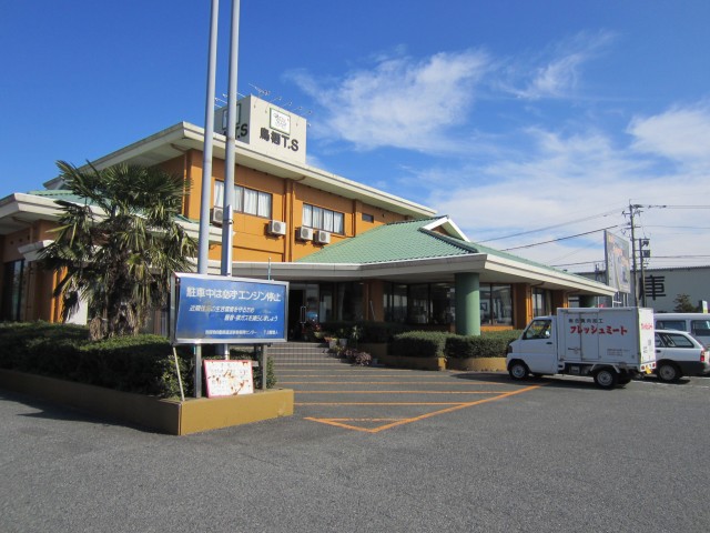 コメショウ　今日のお昼ごはん　国道３号線　佐賀県鳥栖市　鳥栖トラックステーション