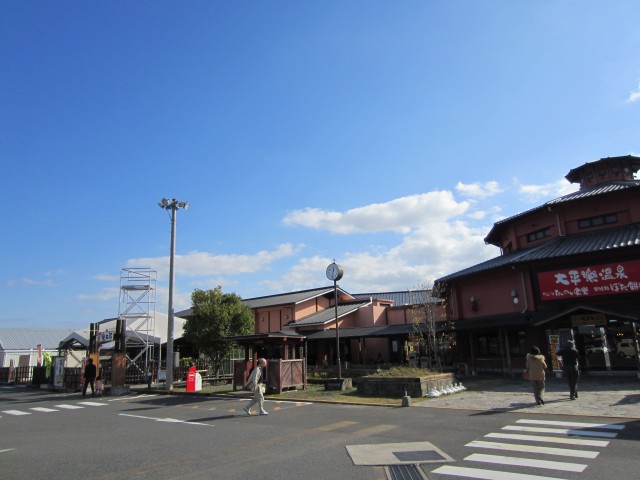 コメショウ　今日のお昼ごはん　ひとの港　大平楽　福岡県築上郡上毛町