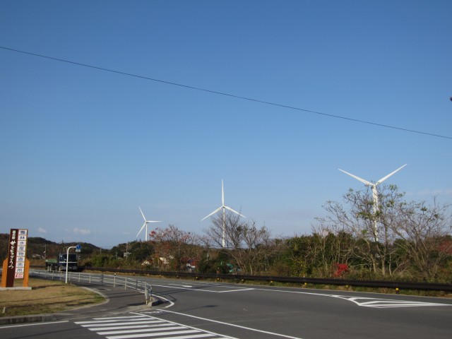 コメショウ　国道９号線　島根県江津市　道の駅　サンピコごうつ　