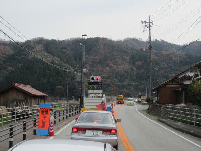 国道９号線　道路工事　片側交互通行　島根県鹿足郡津和野町　コメショウ