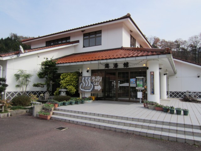 国道９号線　山口県山口市阿東町　道の駅　願成就温泉　コメショウ