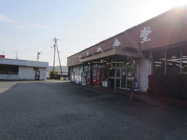 コメショウ　今日のお昼ごはん　国道２号線　山口県宇部市　つるや食堂