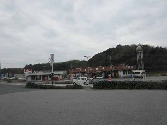 コメショウ　今日のお昼ごはん　国道２号線　山口県宇部市　つるや食堂