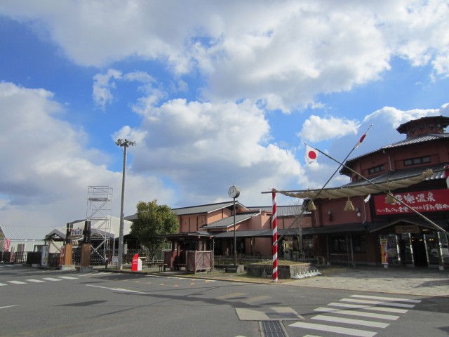 コメショウ　今日のお昼ごはん　福岡県築上郡上毛町　大平楽　物産館