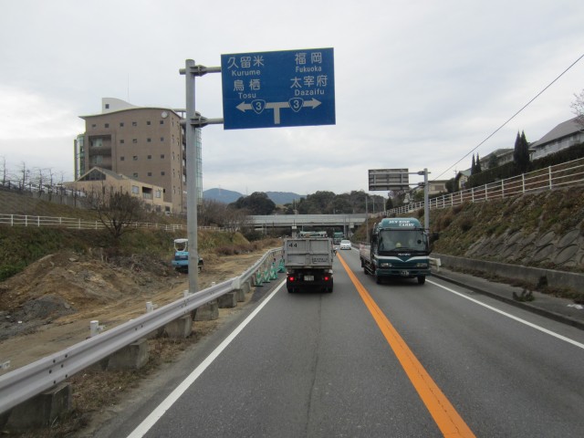 コメショウ　熊本県八代市へ