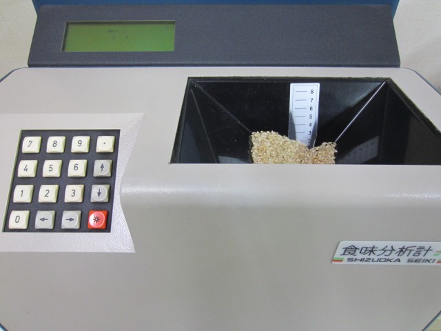 コメショウ　食味値測定　静岡製機　ＧＳ－２０００