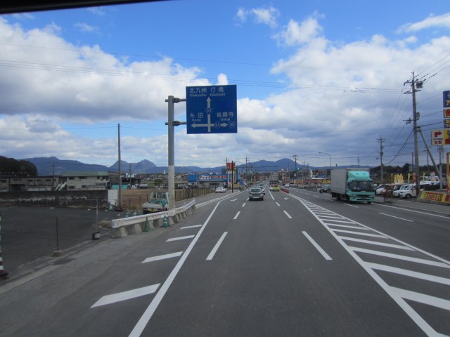 コメショウ　福岡県田川市　国道２０１号線