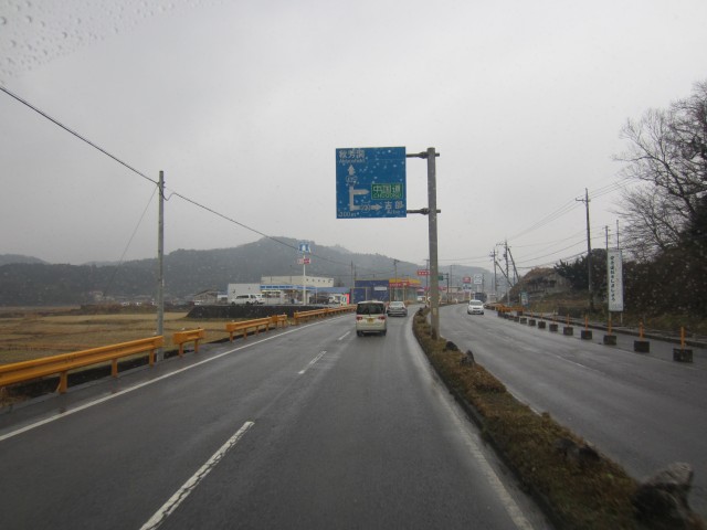 国道４３５号線　山口県美祢市伊佐町　コメショウ