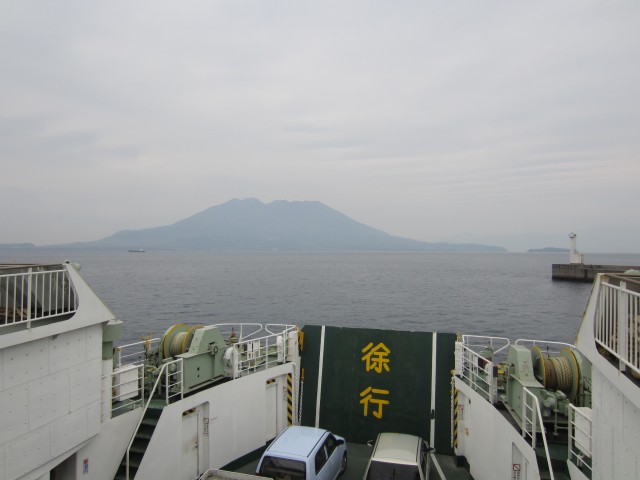 コメショウ　鴨池・垂水フェリー　桜島