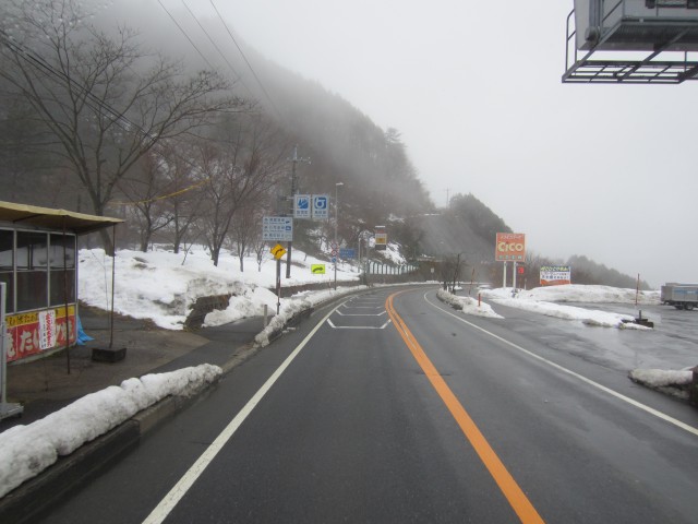 コメショウ　国道５３号線　岡山県勝田郡奈義町　鳥取県八頭郡智頭町　県境