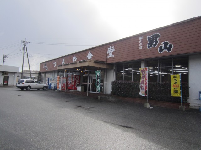 コメショウ　今日のお昼ごはん　国道２号線　山口県宇部市　つるや食堂