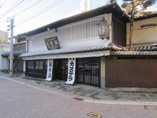 長崎カステラ本家　福砂屋　長崎本店	　長崎県長崎市船大工町　コメショウ