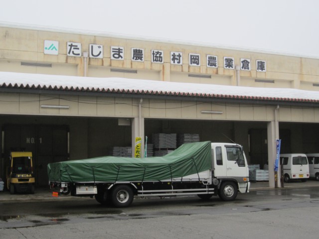 コメショウ　但馬　棚田米　但馬　村岡米　極　兵庫県美方郡香美町村岡区　ＪＡたじま　村岡倉庫