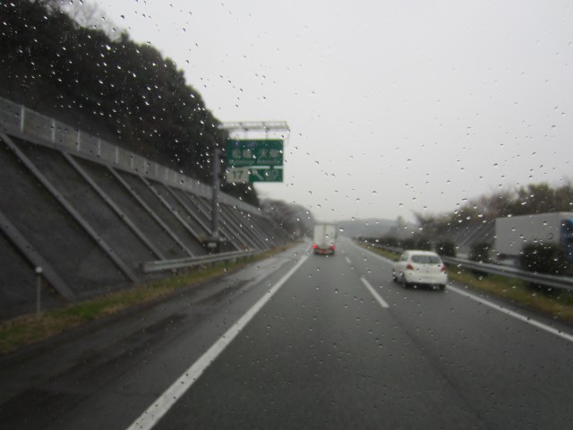 コメショウ　九州道　下り線　松橋ＩＣ　熊本県宇城市松橋町